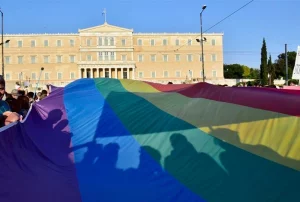 «Athens Pride 2024»: Κυκλοφοριακές ρυθμίσεις λόγω των εκδηλώσεων γύρω από την πλατεία Συντάγματος