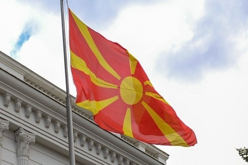 «Σεβόμαστε την Συμφωνία των Πρεσπών» λέει το ΥΠΕΞ της Βόρειας Μακεδονίας