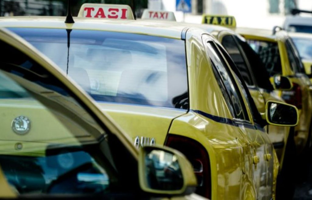 Ταξί: Πλήρωσε 20 ευρώ για μια διαδρομή 10 λεπτών