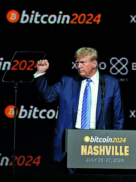 Ντόναλντ Τραμπ: «Θα γίνουμε υπερδύναμη των bitcoins»