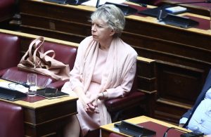Έλενα Ακρίτα: Την άρση ασυλίας της εισηγείται η επιτροπή δεοντολογίας της Βουλής