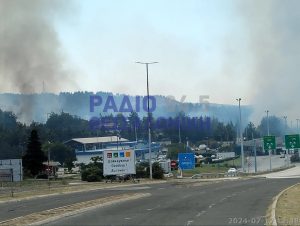 Φωτιά στο Κιλκίς: Εκλεισε το τελωνείο των Ευζώνων – Σηκώθηκε ελικόπτερο