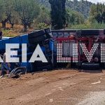 Σοβαρό τροχαίο στην εθνική οδό Πύργου – Κυπαρισσίας: Νταλίκα συγκρούστηκε με οχήματα
