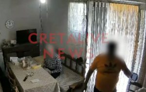 Αδιανόητο θράσος κλέφτη στην Κρήτη: Ξάφρισε ηλικιωμένο ζευγάρι και επέστρεψε ως… αστυνομικός για να τους εξαπατήσει ξανά