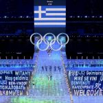 Ολυμπιακοί Αγώνες: Κρούσμα ντόπινγκ στην Ολυμπιακή ομάδα στίβου της Ελλάδας