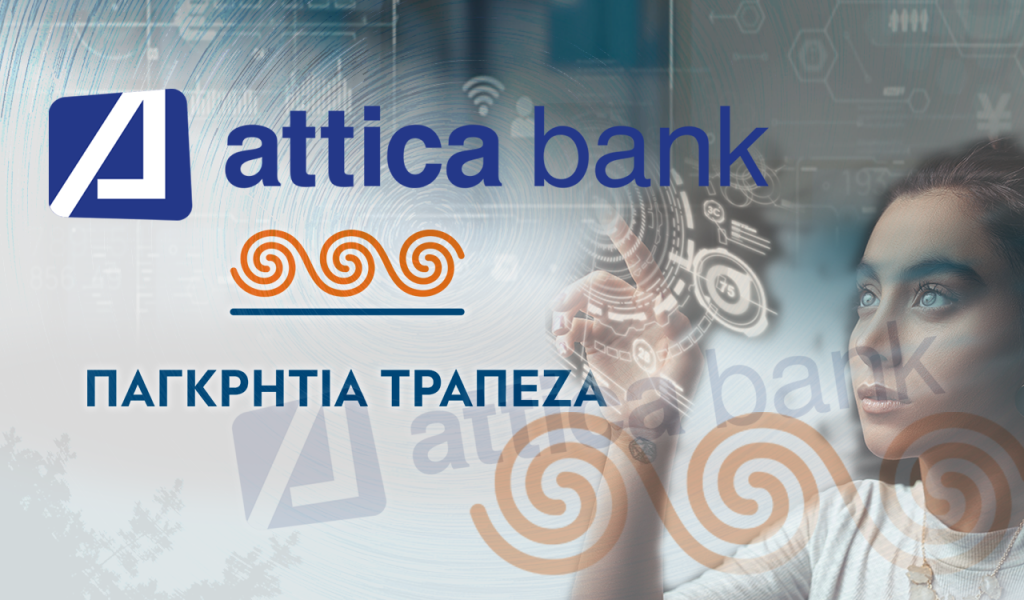 «Πράσινο φως» στο deal Attica – Παγκρήτια από τα ΔΣ των τραπεζών