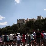 Κορονοϊός: Τα βρετανικά ΜΜΕ προειδοποιούν τους τουρίστες που θέλουν να έρθουν στην Ελλάδα για διακοπές