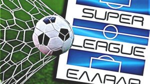 Superleague: Αυτοί είναι οι διαιτητές της πρεμιέρας