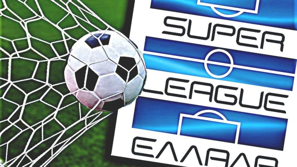 Superleague: Αυτοί είναι οι διαιτητές της πρεμιέρας