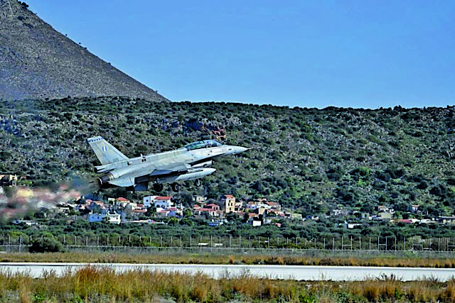 Σύστημα αυτοπροστασίας για τα μαχητικά F-16 Viper