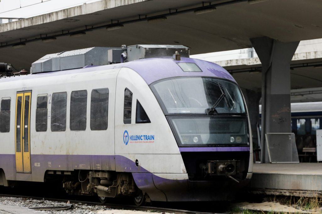 Hellenic Train: Καθυστερήσεις στα δρομολόγια του Προαστιακού Θεσσαλονίκης – Λάρισας