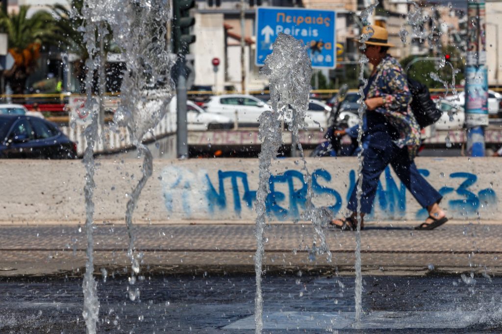 Καιρός: Πού θα βρέξει από το μεσημέρι της Δευτέρας 26 Αυγούστου και μετά