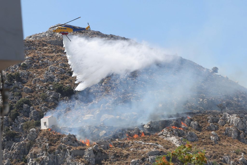 Φωτιά: Πολύ υψηλός κίνδυνος εκδήλωσης πυρκαγιάς σε τέσσερα νησιά την Τετάρτη