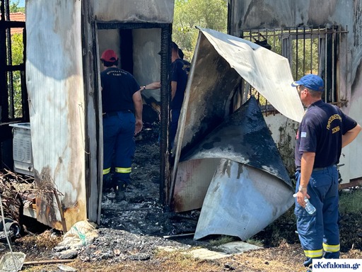 Κεφαλονιά: Φωτιά σε σπίτι από έκρηξη φιάλης υγραερίου – Σοβαρά τραυματισμένο ένα άτομο