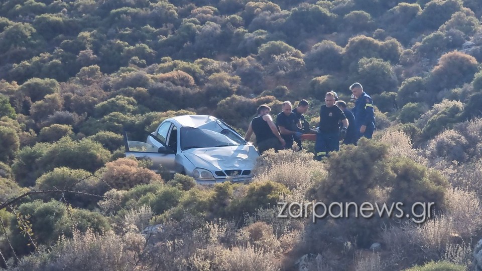 Χανιά: Αυτοκίνητο έπεσε σε γκρεμό – Απεγκλώβισαν τον οδηγό