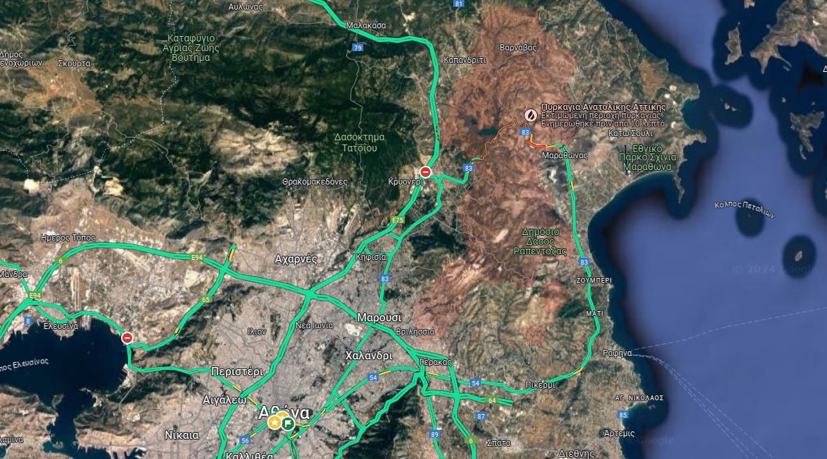 Incendio in Attica: attivazione del meccanismo europeo di protezione civile