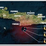 Συναγερμός για την τριπλή δόνηση στην Κρήτη