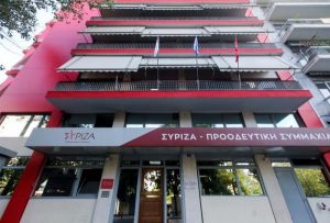 ΣΥΡΙΖΑ: Προκλητικός ο Μητσοτάκης, δεν σεβάστηκε ούτε τον Δεκαπενταύγουστο