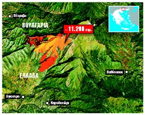 Ορος Ορβηλος: Μια φωτιά που καίει 20 ημέρες