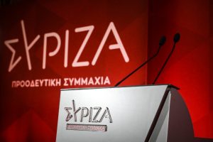 ΣΥΡΙΖΑ: Σε διχαστικό κλίμα συνεδριάζει η ΠΓ – Ερχονται ανακοινώσεις για Κασσελάκη