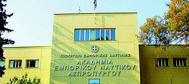 Φόβοι για ατύχημα στη Βαλτική Θάλασσα