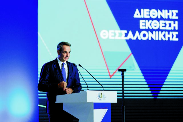 «Ανάκαμψη» σε… 3 επίπεδα