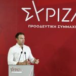 ΣΥΡΙΖΑ: Κορυφώνεται το θρίλερ – Σήμερα η μυστική ψηφοφορία για την πρόταση μομφής κατά Κασσελάκη