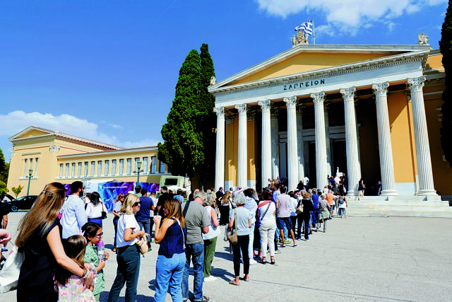 Το μεγάλο πάρτι για το φινάλε της φουάρ στο Athenee