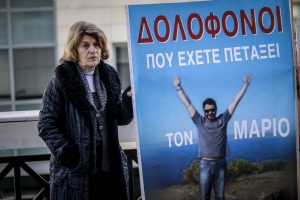 Σημαντική εξέλιξη στην υπόθεση αρπαγής του Μάριου Παπαγεωργίου – Ελπίδα για την μητέρα του