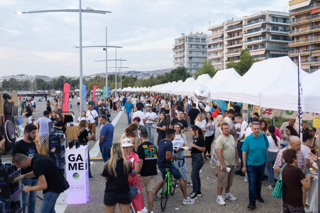 Connected We Stand Festival 2024: Δράσεις και εκδηλώσεις το Σάββατο στις Ομπρέλες στη Θεσσαλονίκη