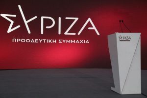 Απάντηση ΣΥΡΙΖΑ στον απολογισμό του πρωθυπουργού: Η πολιτική Μητσοτάκη πρέπει σύντομα να λάβει τέλος