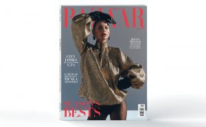 Την Κυριακή 22 Σεπτεμβρίου με το Βήμα: Harper’s Bazaar, το μεγαλύτερο περιοδικό μόδας στον κόσμο