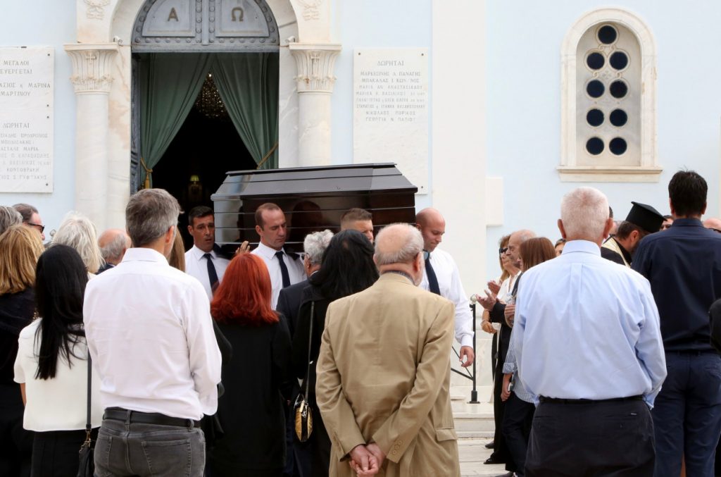 Το τελευταίο αντίο στον συνθέτη Αλέξη Παπαδημητρίου