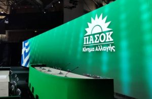 ΠΑΣΟΚ: Έξι θεματικές ενότητες και ερωτήσεις από δημοσιογράφους – Αυτοί είναι οι όροι για το ντιμπέιτ