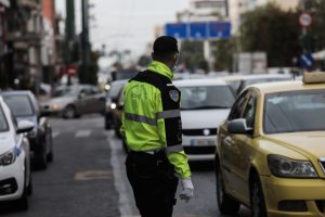 Κυκλοφοριακές ρυθμίσεις το Σαββατοκύριακο – Ποιοι δρόμοι κλείνουν