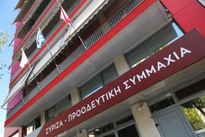 Κουμουνδούρου κατά Κασσελάκη: Ενορχήστρωσε και καθοδήγησε τις απαράδεκτες ενέργειες στην ΚΕ