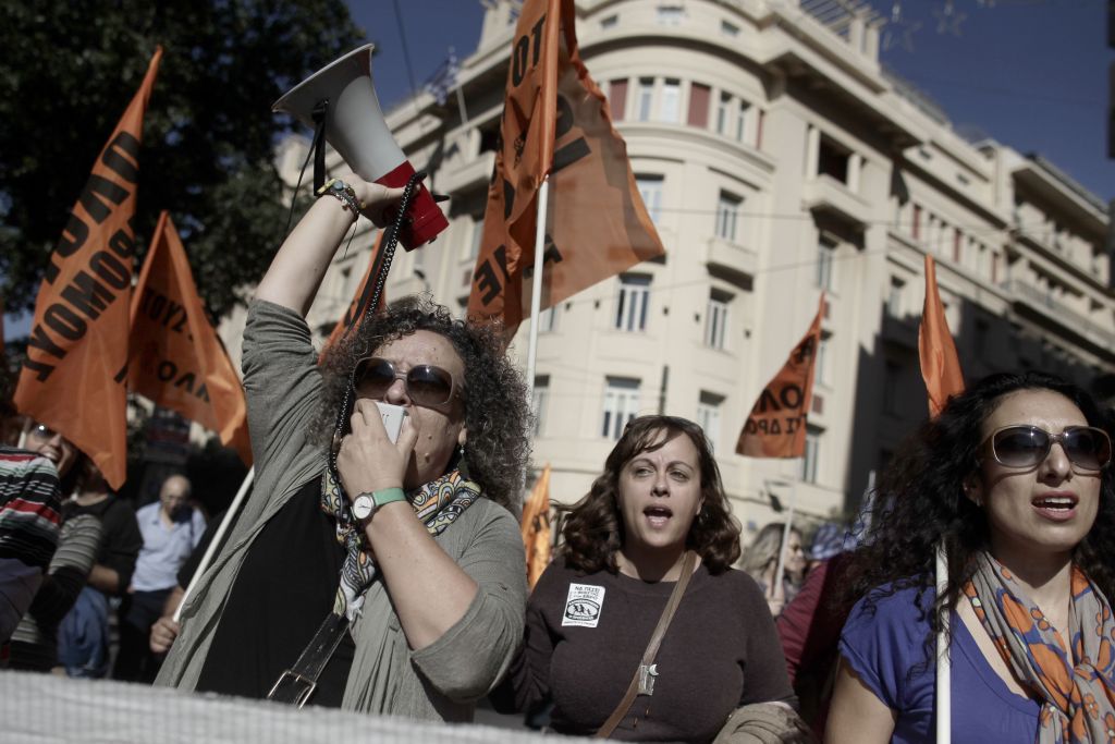 Απεργούν σήμερα οι δάσκαλοι για αυξήσεις στους μισθούς και ενάντια στις συγχωνεύσεις