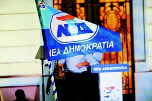 Κριτική