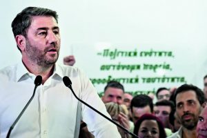 Σχέδιο επανεκκίνησης του κόμματος