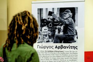 Φεστιβάλ Κινηματογράφου και «εκτός των τειχών»