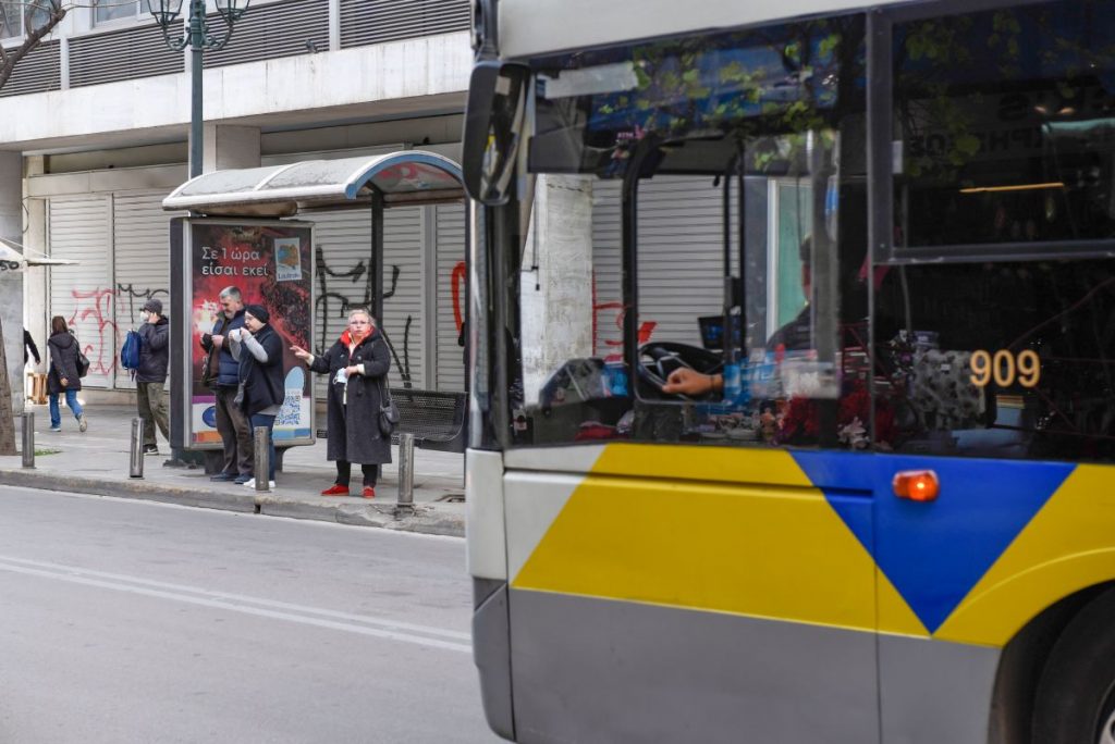 Οδηγός λεωφορείου έβριζε χυδαία επιβάτες – «Άντε γ@@@ου»