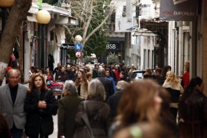 Αγορές: Πότε θα πραγματοποιηθούν η Black Friday και η Cyber Monday