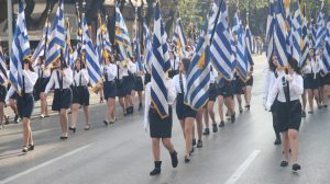 Κυκλοφοριακές ρυθμίσεις για τις μαθητικές παρελάσεις σε Αθήνα και Πειραιά – Ποιοι δρόμοι θα κλείσουν