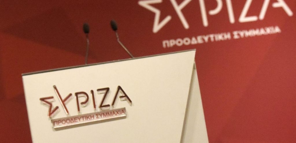 Ραγδαίες εξελίξεις στον ΣΥΡΙΖΑ: Έκτακτη συνεδρίαση της ΚΕ το Σάββατο μετά το εξώδικο Κασσελάκη