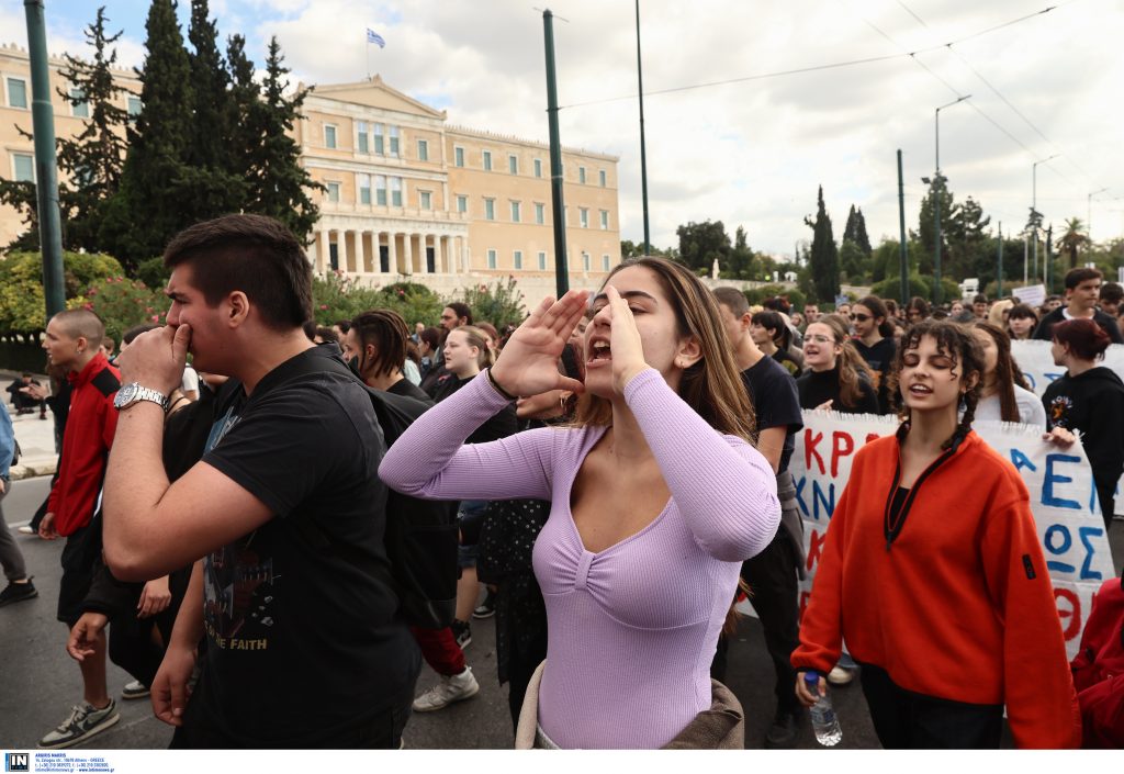 Μαθητές: Ολοκληρώθηκε το συλλαλητήριο – Ανοιχτοί οι δρόμοι στην Αθήνα