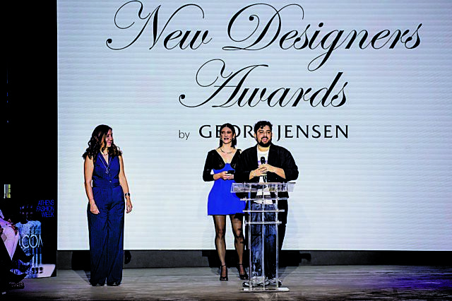 New Designers Awards by Georg Jensen…