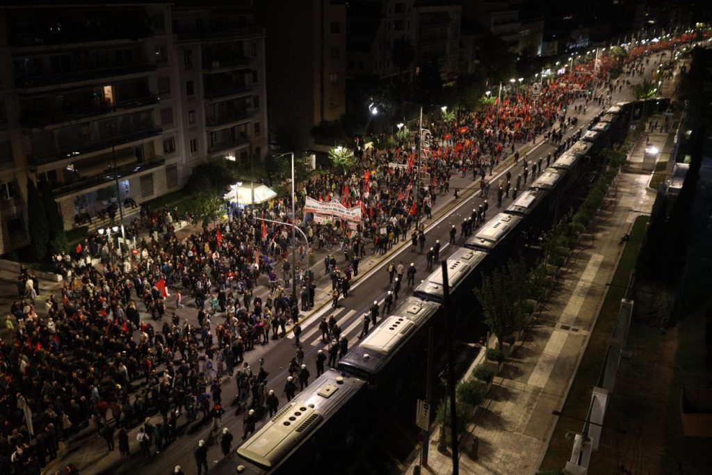 Πολυτεχνείο: Οι κυκλοφοριακές ρυθμίσεις την Κυριακή – Το μεσημέρι η πορεία