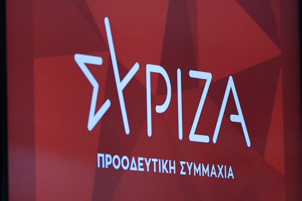 ΣΥΡΙΖΑ: «Η κυβέρνηση συνεχίζει να πορεύεται με αλήθειες για τους λίγους και με ψέματα για τους πολλούς»