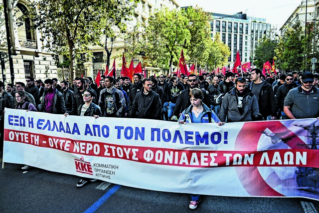 Μικρό αποδεικτικό στοιχείο