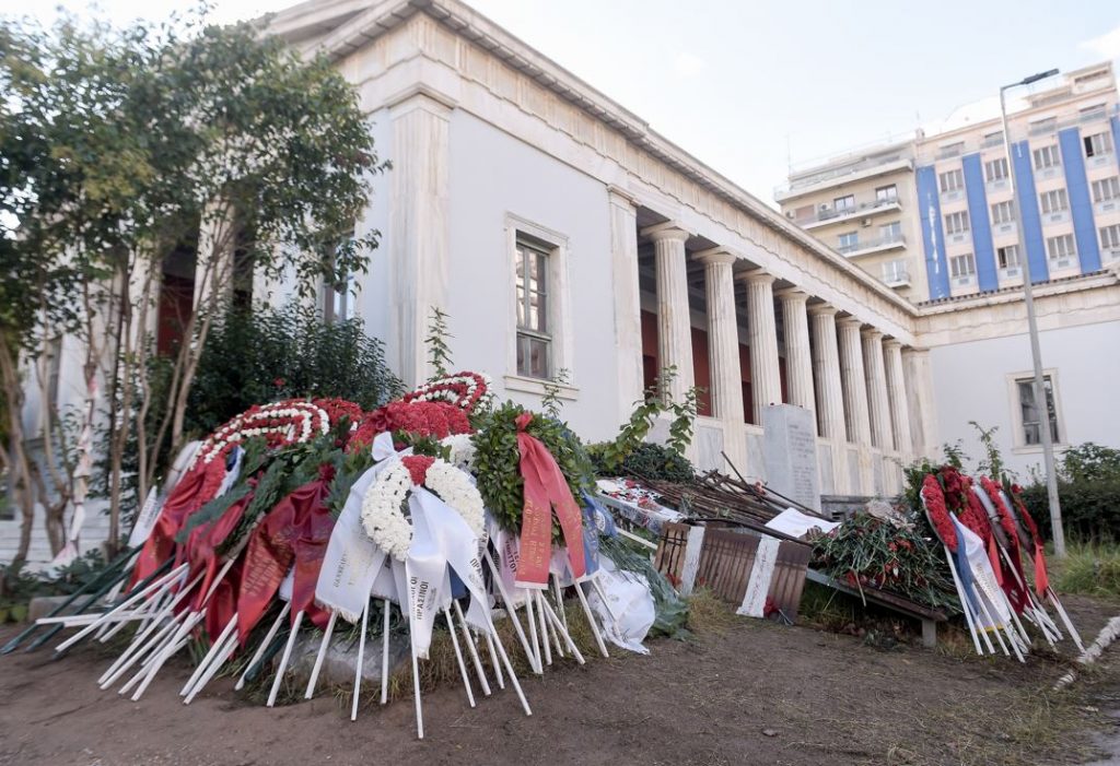 Πολυτεχνείο: Κορυφώνονται οι εκδηλώσεις μνήμης – Πού θα σημειωθούν κυκλοφοριακές ρυθμίσεις